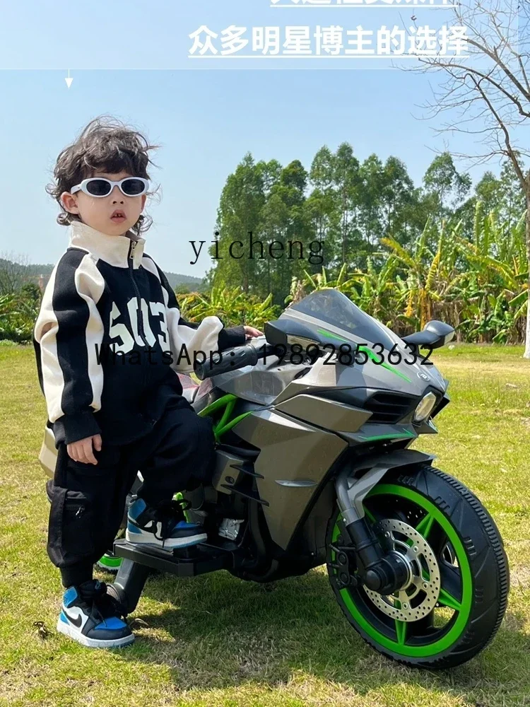 AE Motor eléctrico para niños, coche de juguete recargable portátil de gran tamaño para niños y niñas, motocicleta de dos ruedas