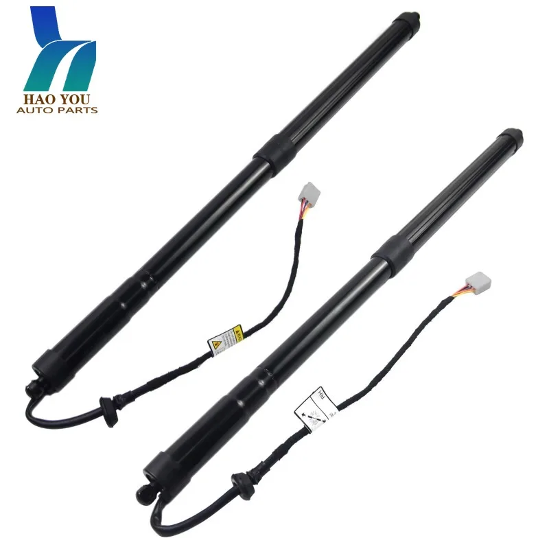 6892071030 6891071030  Electric tailgate strut for 2015-2016-2017-2018 TOYOTA FORTUNER