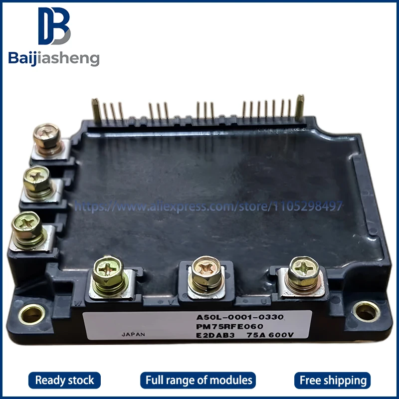 

PM75RFE060 A50L-0001-0330 НОВЫЙ И ОРИГИНАЛЬНЫЙ МОДУЛЬ