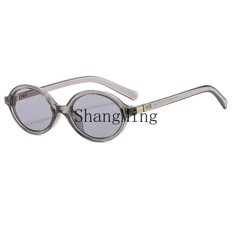 

CL retro oval nerd sun advanced sense Internet celebrity same sunglasses, sun protection sunglasses