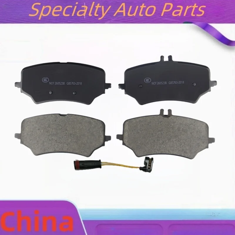 

For Mercedes Benz EQS (V297 X296) EQE 350 (V295 X294) rear brake pads A0004206403 A0004206503/auto parts