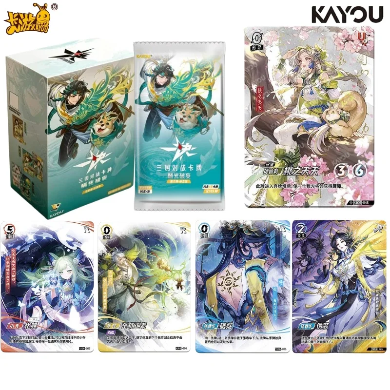 KAYOU Yijue Three Kingdoms Wave 6 Booster Box Lin Guang Po Wang Ancient Style Waifu Battle Trading Cards Collectible Game Cards