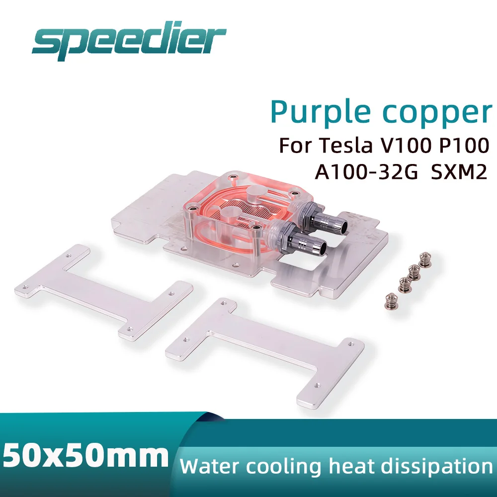For Nvidia Tesla V100 SXM2 P100 A100-32G Cooler Cooling Block Purple Copper Water-cooled GPU Heat Dissipation Water Radiator