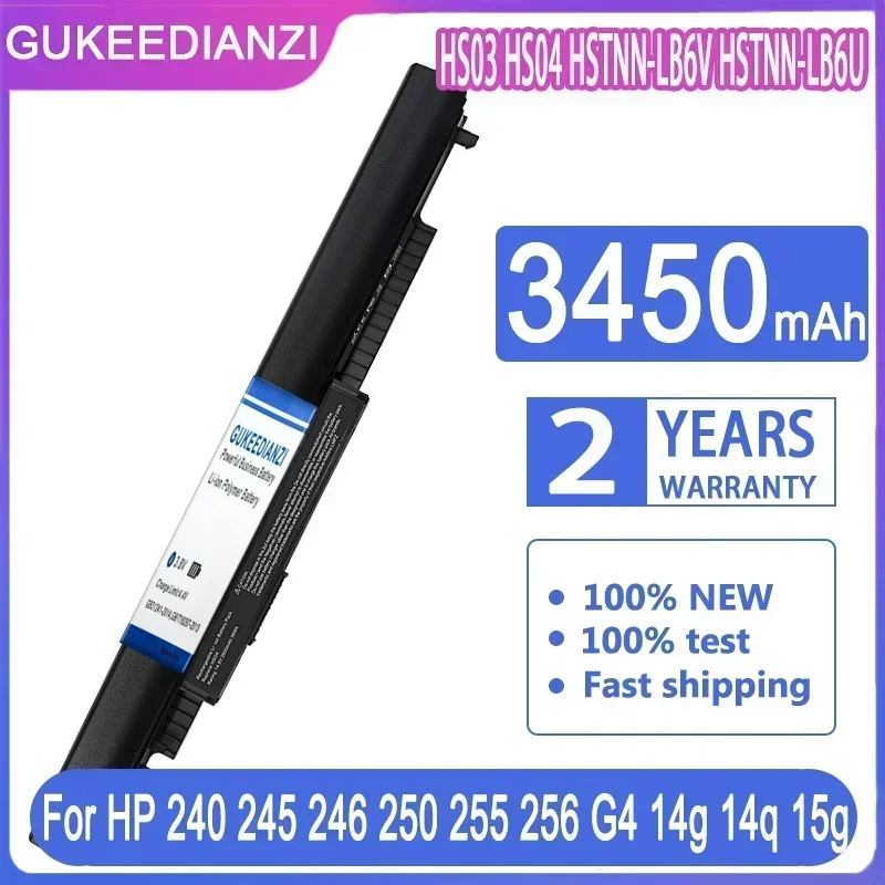 Large Capacity Batteries For HP 807957-001 HSTNN-LB6U HSTNN-LB6V 240 245 246 250 255 256 G4 14g 14q 15g 15q 15T 15Z Battery