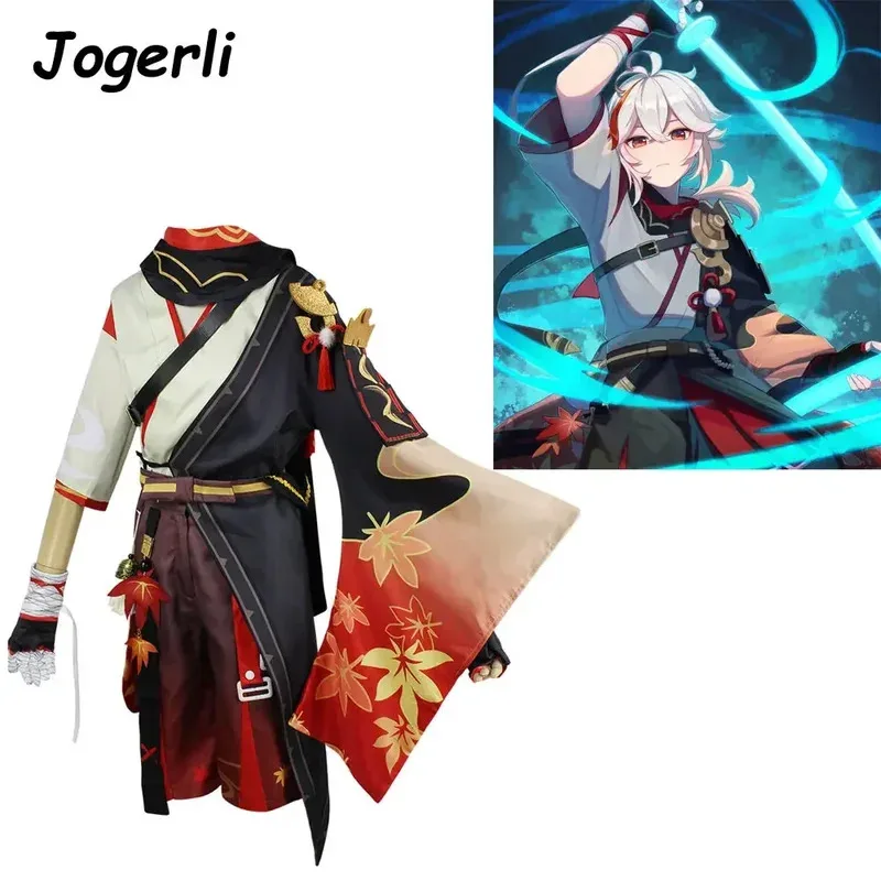Genshin Impact Kaedehara Kazuha Disfraces de cosplay Traje de personaje Ropa de juego de rol Conjuntos de regalos de Navidad de Halloween unisex; 6,r'