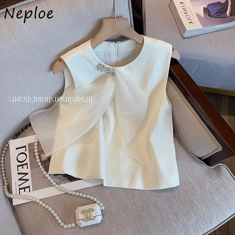 Neploe French White Beaded Small Fragrant Wind Camisole 2024 Women Summer Thin Temperament Fashionable Senior Sleeveless Tops