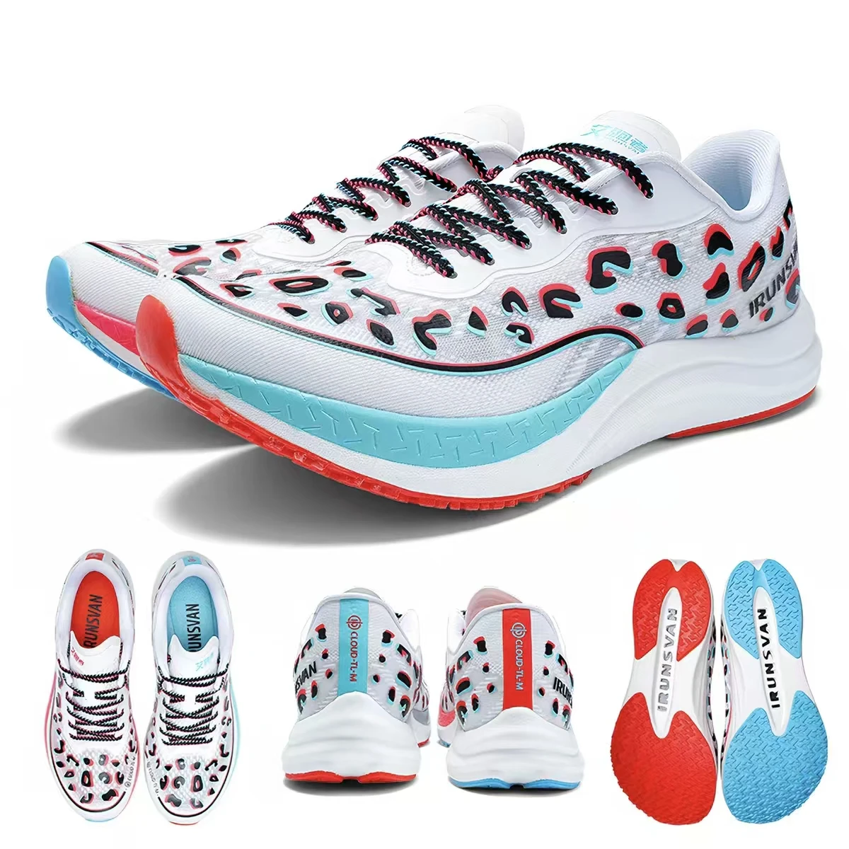 IRUNSVAN Comfortable And Wear-Resistant Men's Sports Shoes Marathon Shock-Absorbing Mesh Running Shoes038