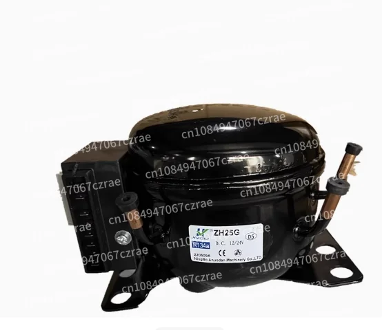 

12V24V 12V DC compressor New car refrigerator frozen outdoor refrigerator compressor ZH25G35G