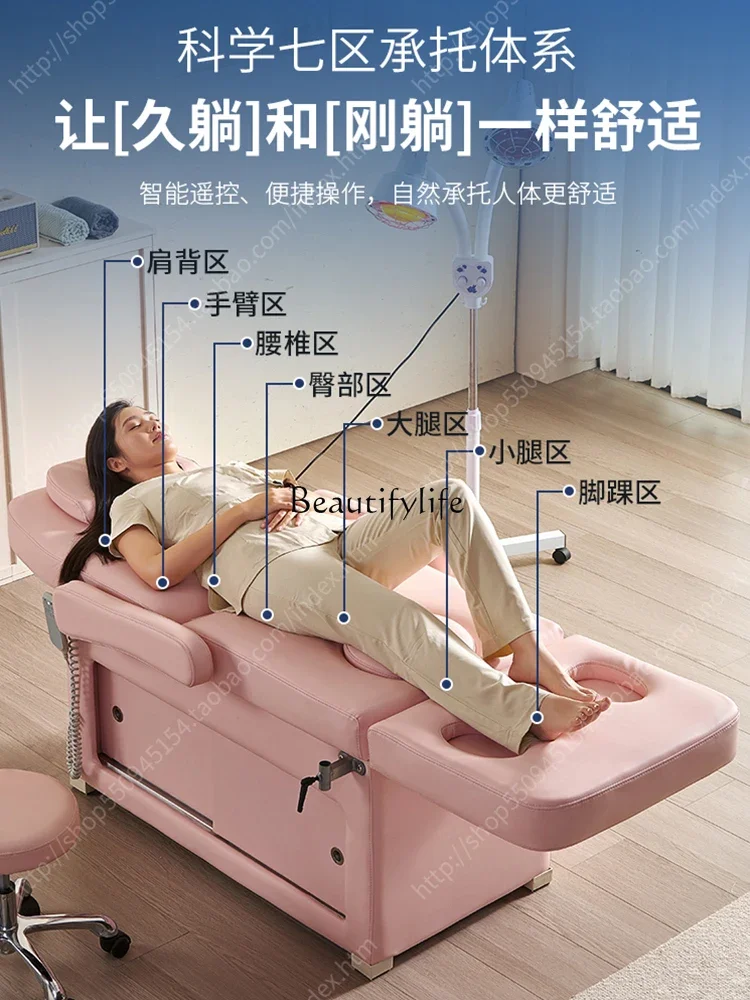 Electric Lifting Beauty Treatment Care Medical Bed Multi-Function