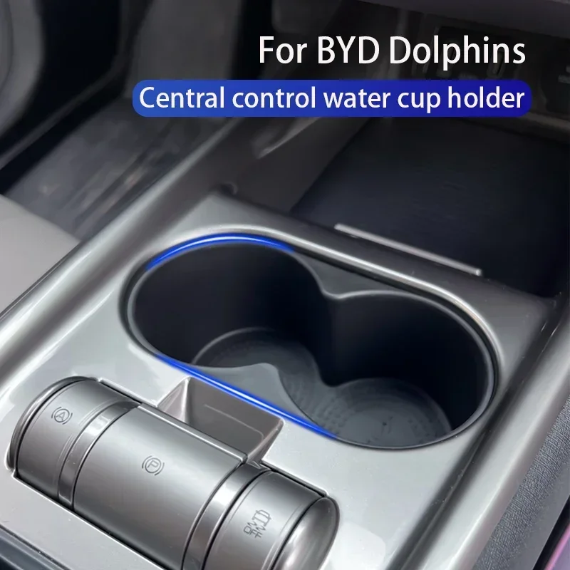 For BYD Dolphin 2022 2023 2024 Central control water cup holder Silicone Case Anti slip and waterproof Car accessories