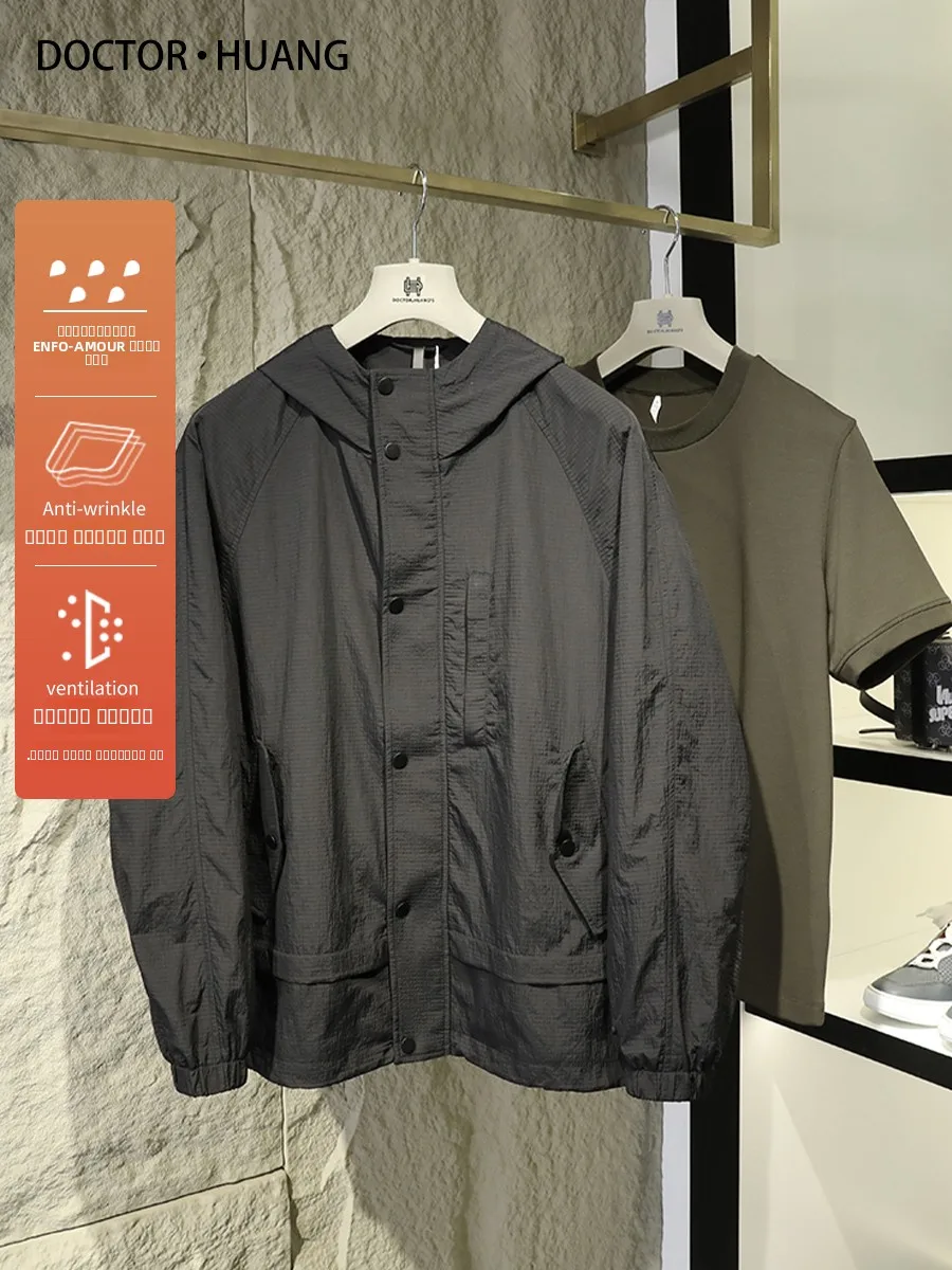 

Мужская демисезонная куртка с капюшоном, дышащая, водонепроницаемая, из нейлона, серия Bla Samurai, новинка, модель 9236