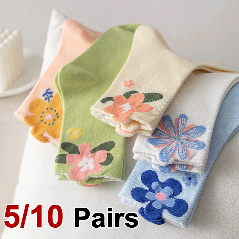 

5/10 Pairs Women Flower Pattern Mid Tube Socks Spring Summer Sweat Absorbing Breathable Sweet Style Soft Comfortable Casual Sock