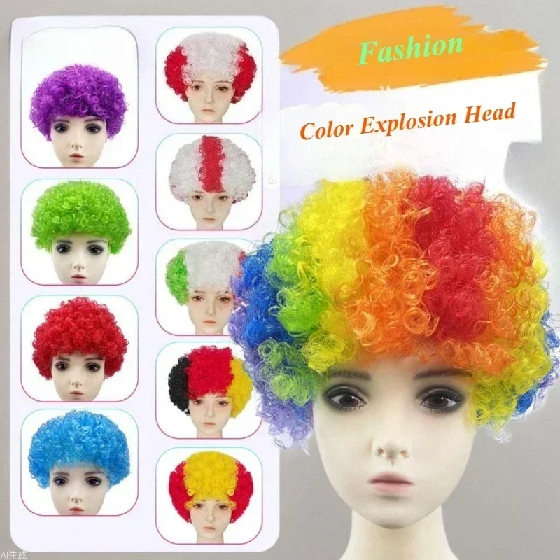Colorful Fan Synthetic Wigs Are Suitable For Carnival Props Anime Performances,Cheerleading Teams And Role-Playing+Free Wig Cap