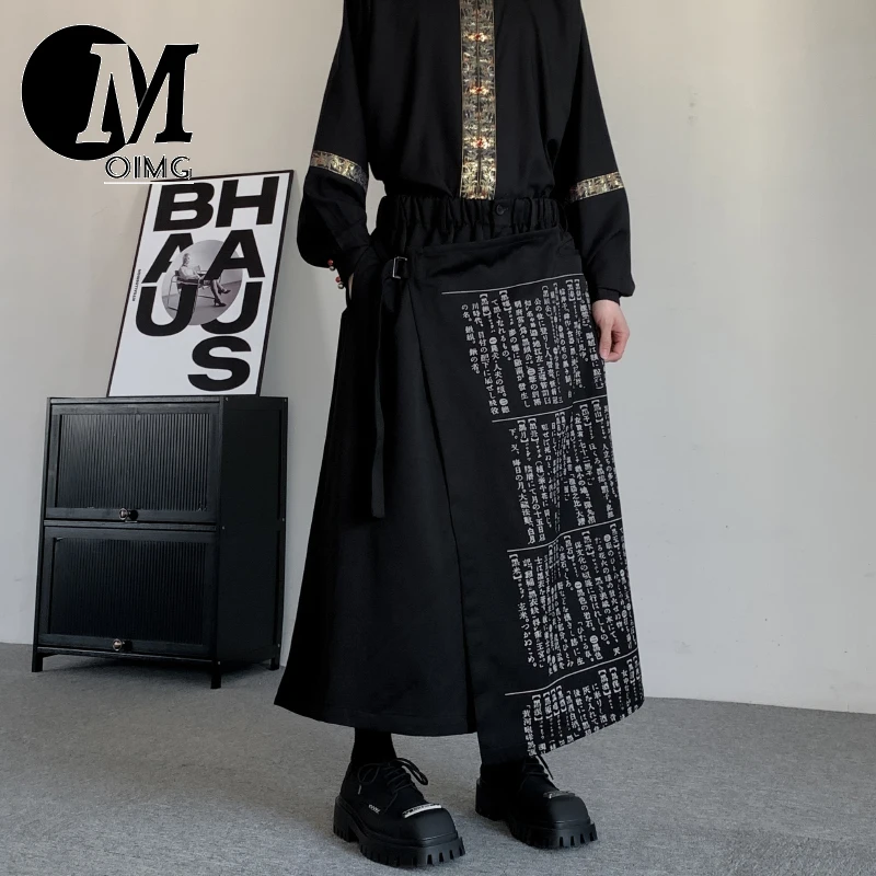 [OIMG] Autumn Category 2024 Yamamoto Dark Style New Chinese Calligraphy Wide Leg No Skirt Pants Men