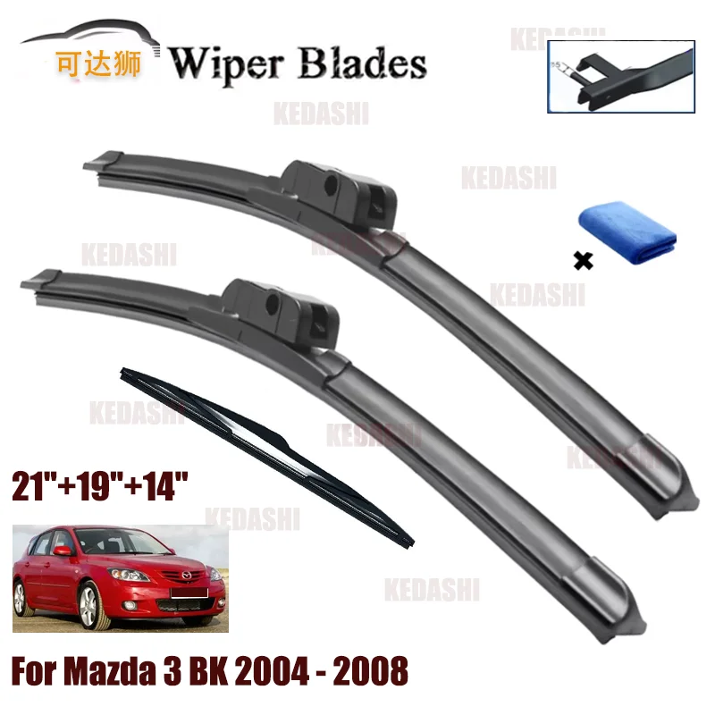 

Щетка стеклоочистителя автомобиля для Mazda 3 Mazda3 Hatch 2004 2005 2006 2008, автоматические щетки стеклоочистителей, щетки для мытья окон, боковой штифт