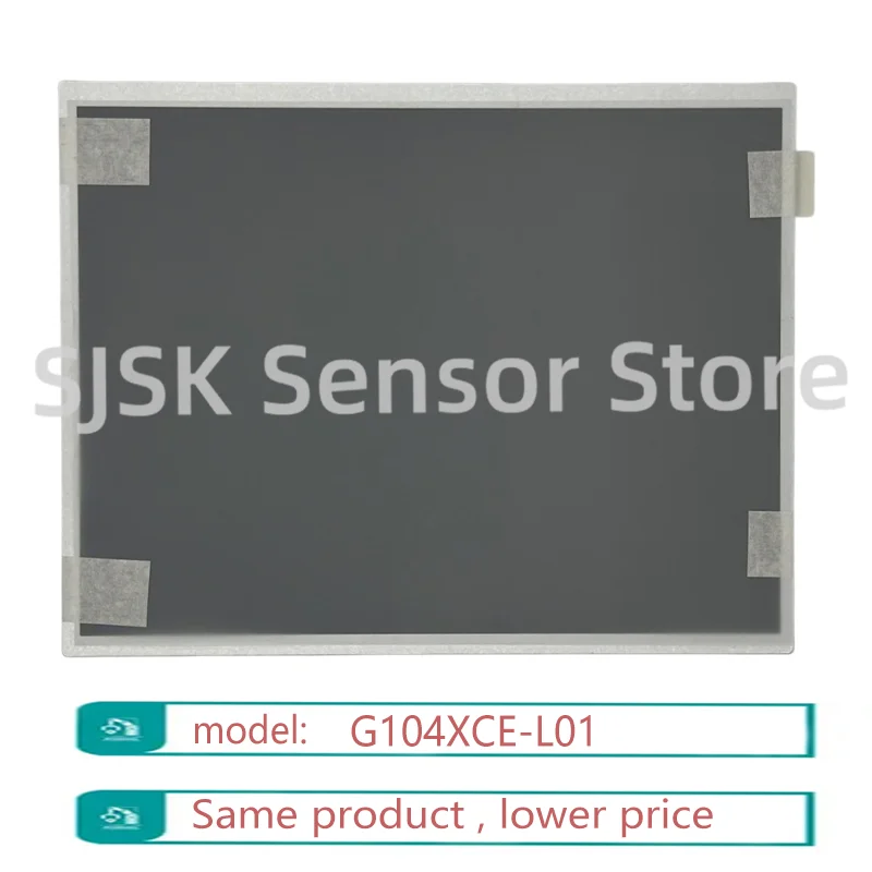 

G104XCE-L01 10.4" 1024×768 XGA 500cd/m² LVDS 30pin Matte Industrial LCD Display Panel