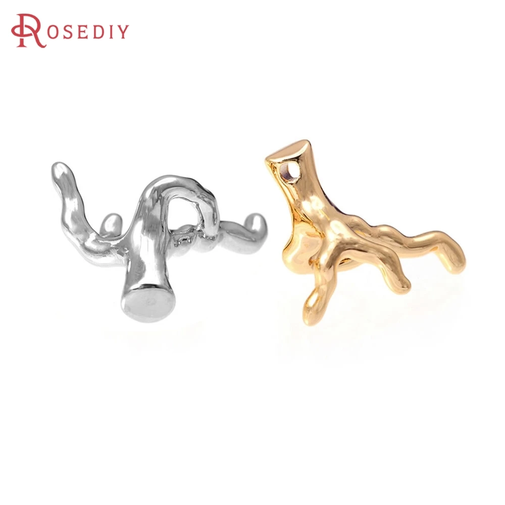 

4PCS 18K Gold Color Brass Tree Root Charms Pendants High Quality Diy Necklace Earrings Charms Jewelry Making Accessories