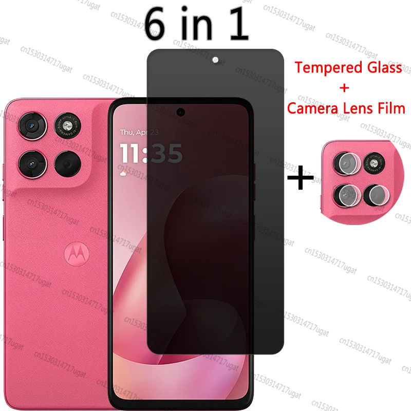 Privacy Screen Prot… - image