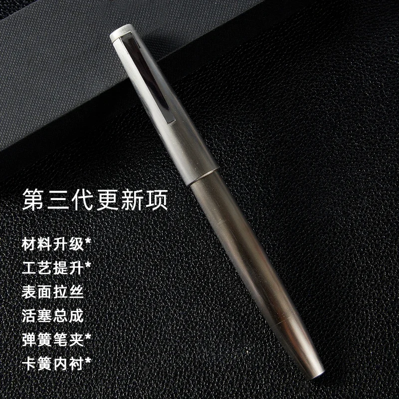 nouveau-stylo-plume-de-luxe-2000-en-acier-inoxydable-brosse-pointe-ef-05-mm-pour-bureau-ecole-ecriture-creative-stylo-a-encre-metallique-affaires-g