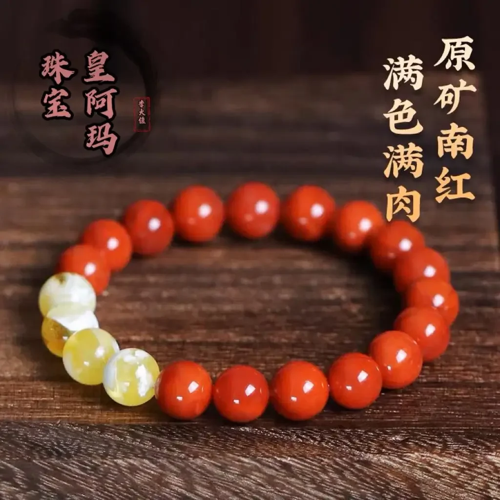 

Natural Baoshan South Red Beeswax Bracelet Ice Floating Persimmon Red Natural Agate Amber High-grade Jewelry for Men and Women