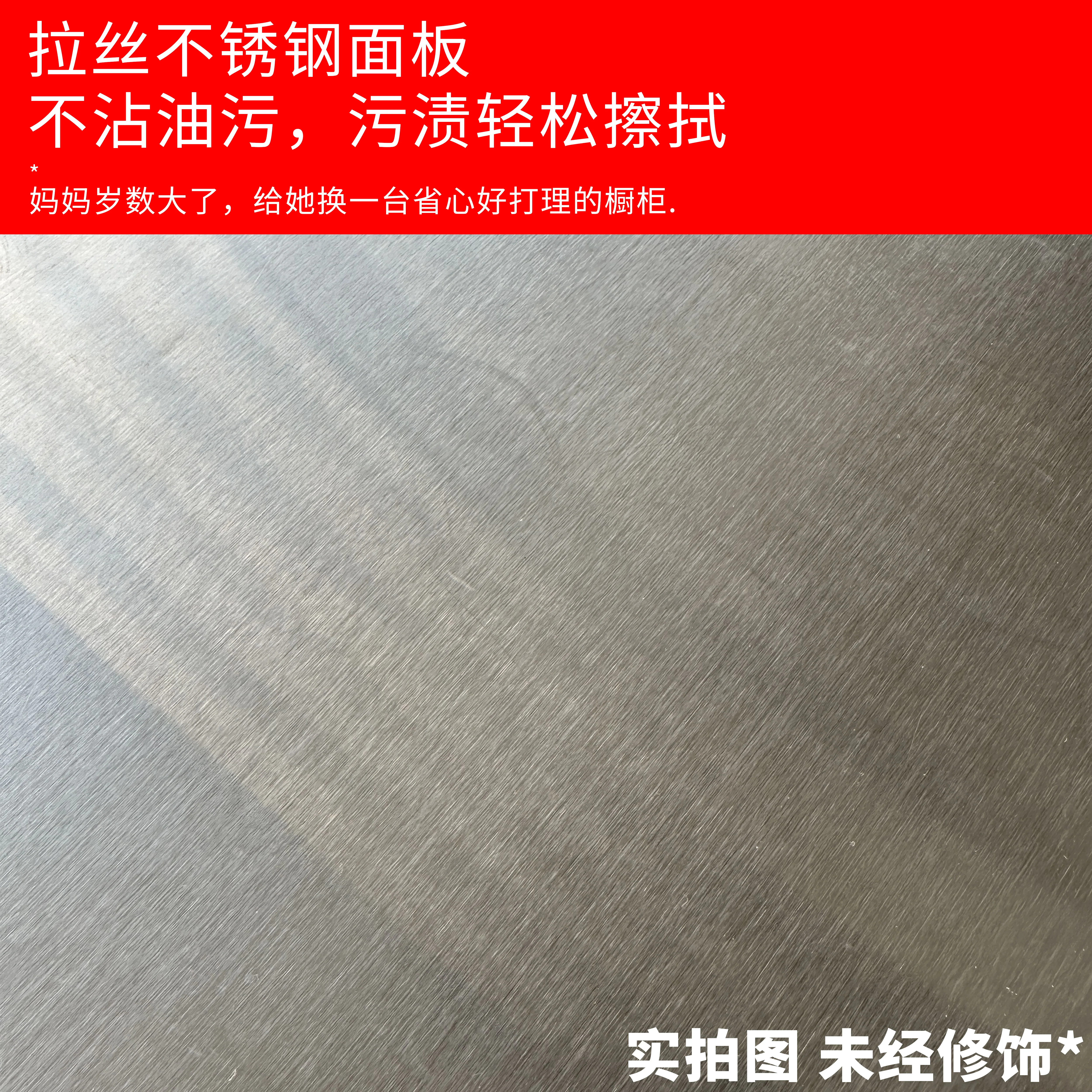 منضدة عمل من الفولاذ المقاوم للصدأ 304 مع حوض سباحة، خزانة موقد متكاملة، خزانة مطبخ منزلية تجارية للفندق أ #3