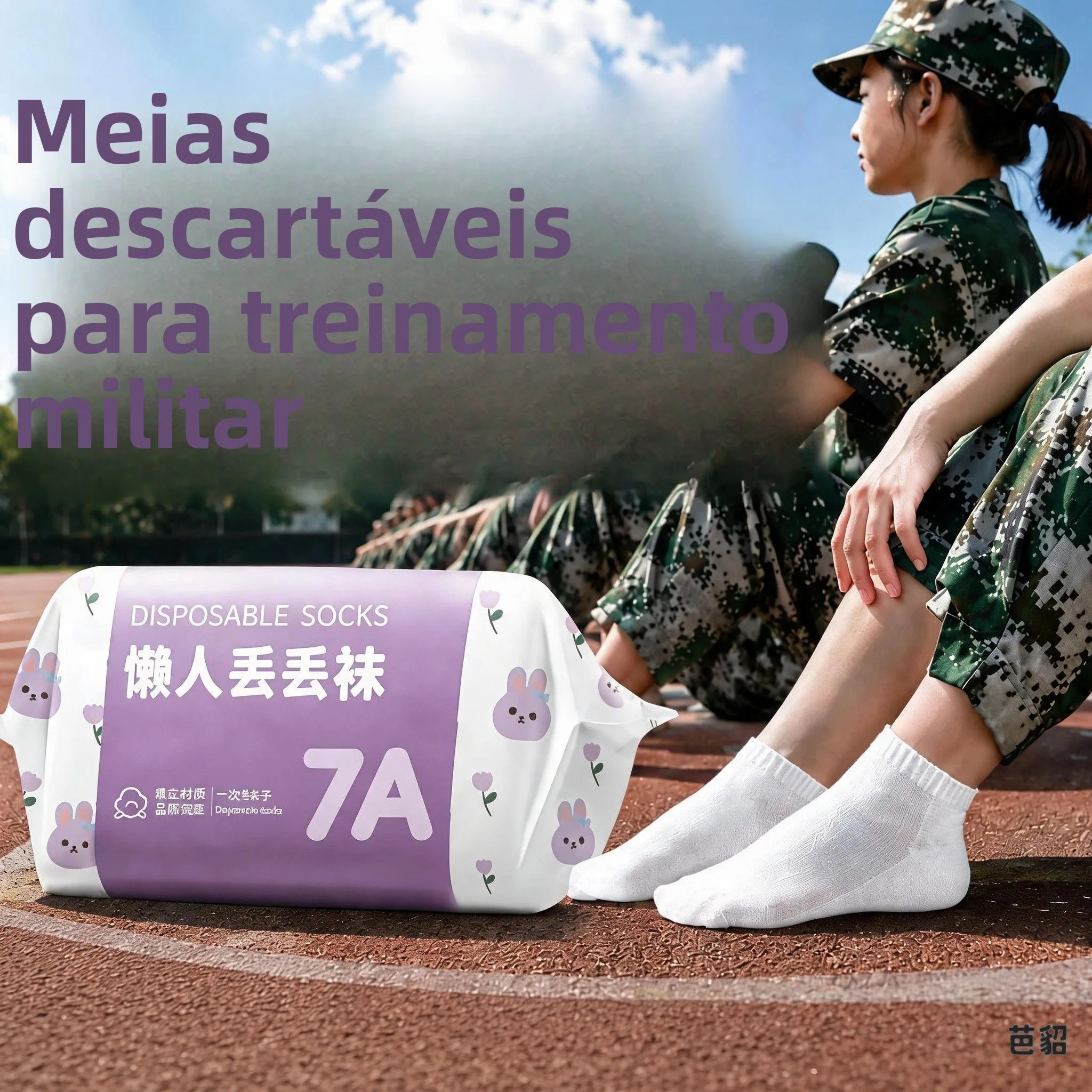 meias-descartaveis-diarias-antiodor-novo-modelo-para-treinamento-militar-atividades-ao-ar-livre-viagens-e-acampamentos-desi
