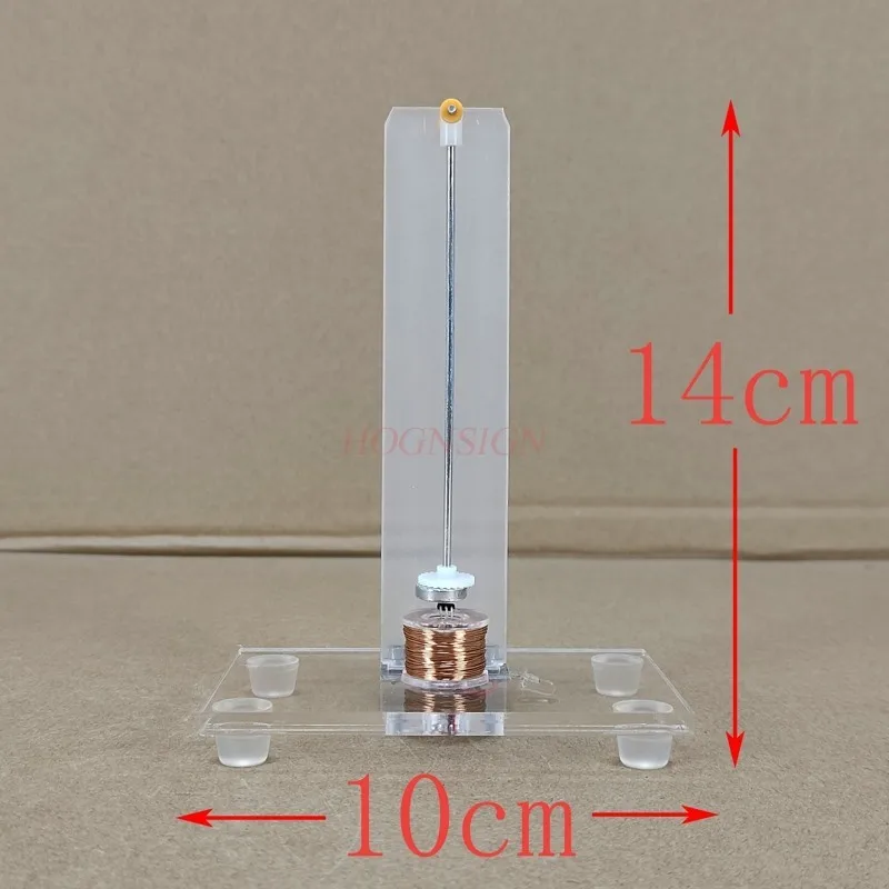 Balanço eletromagnético Tecnologia eletrônica, pequena produção, ensino caseiro Aids, indução eletromagnética do pêndulo