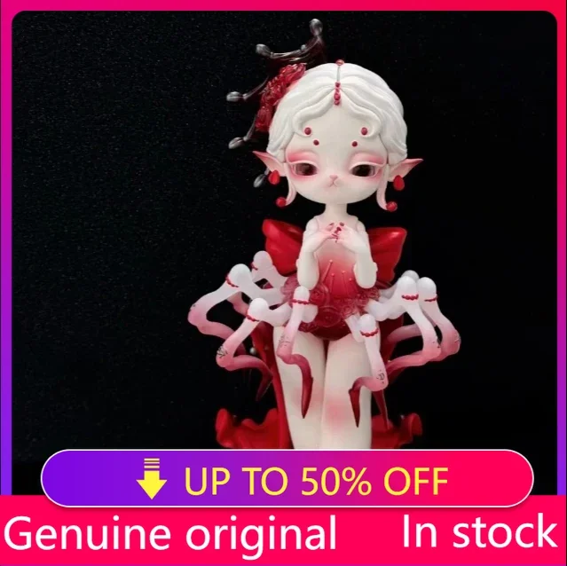 NINIMO White Snake Black Lily Nutcracker Figure Doll Gothic