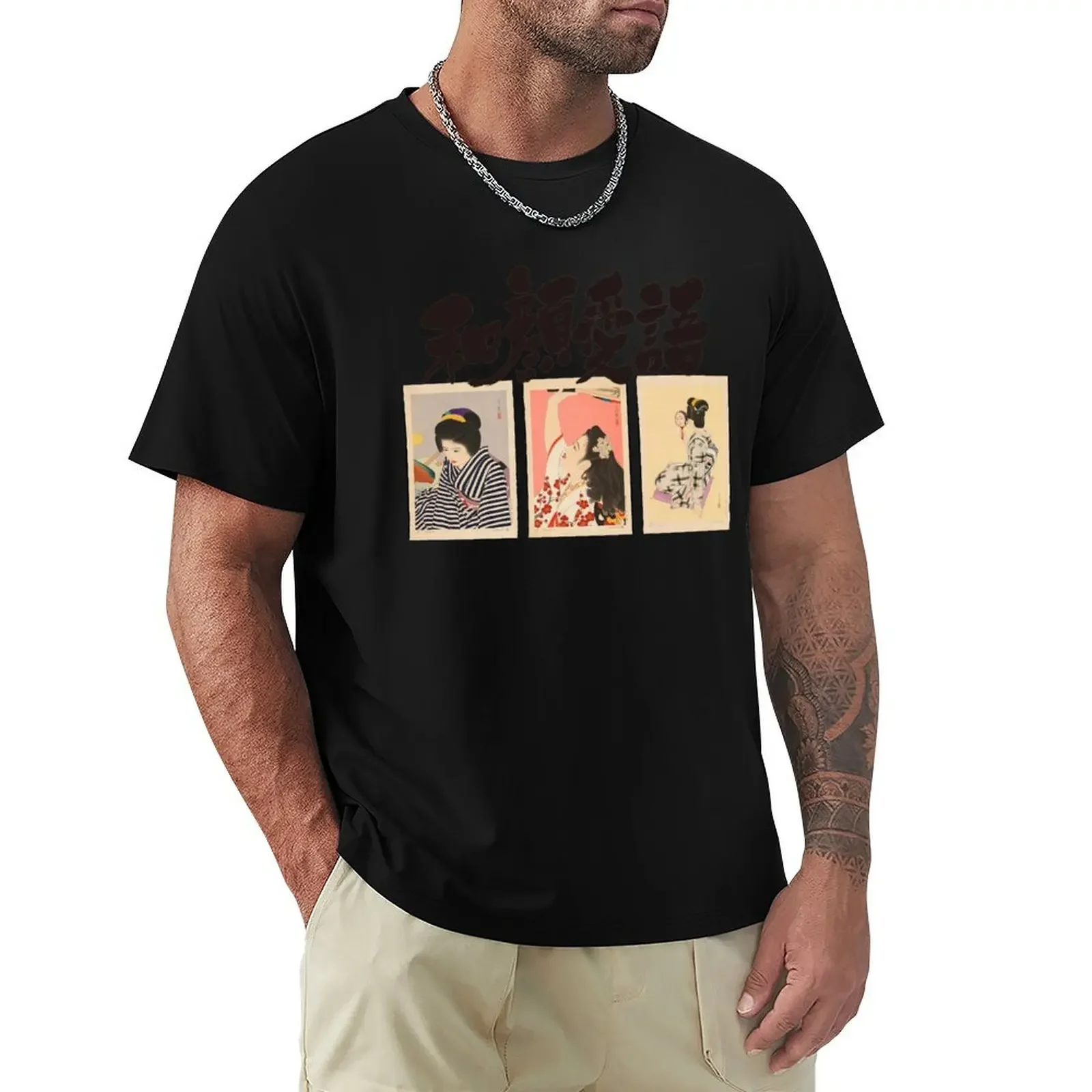 Shimura Tatsumi - with a gentle face and nice words T-Shirt sublime shirts graphic tees anime stuff men workout shirt