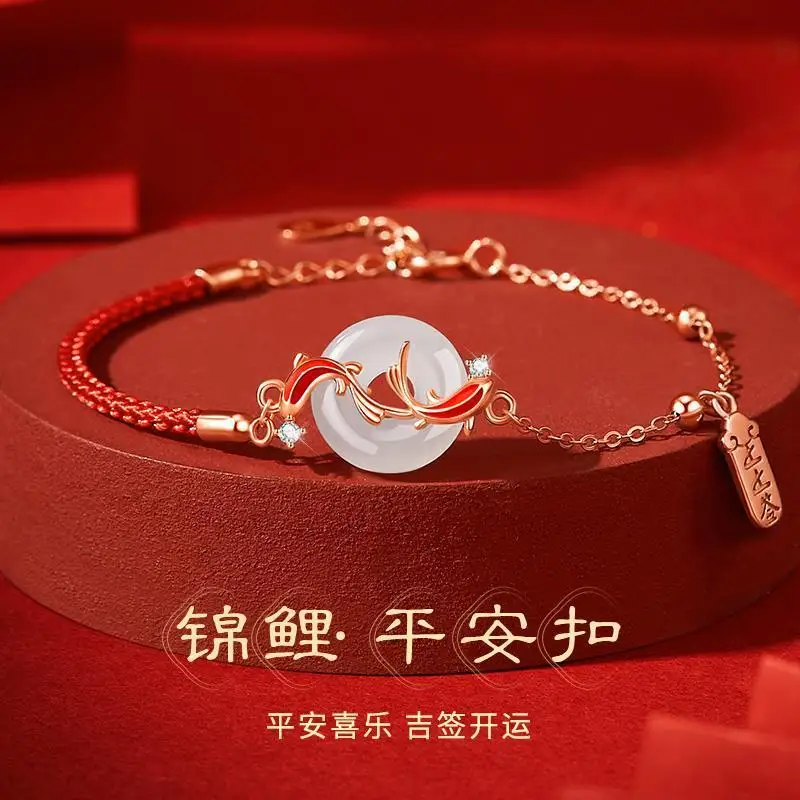 

Koi Safety Lock Sterling Silver String Bracelet Lucky Charm Jewelry Valentine Gift for Her Chinese Zodiac Bead Romantic Amulet