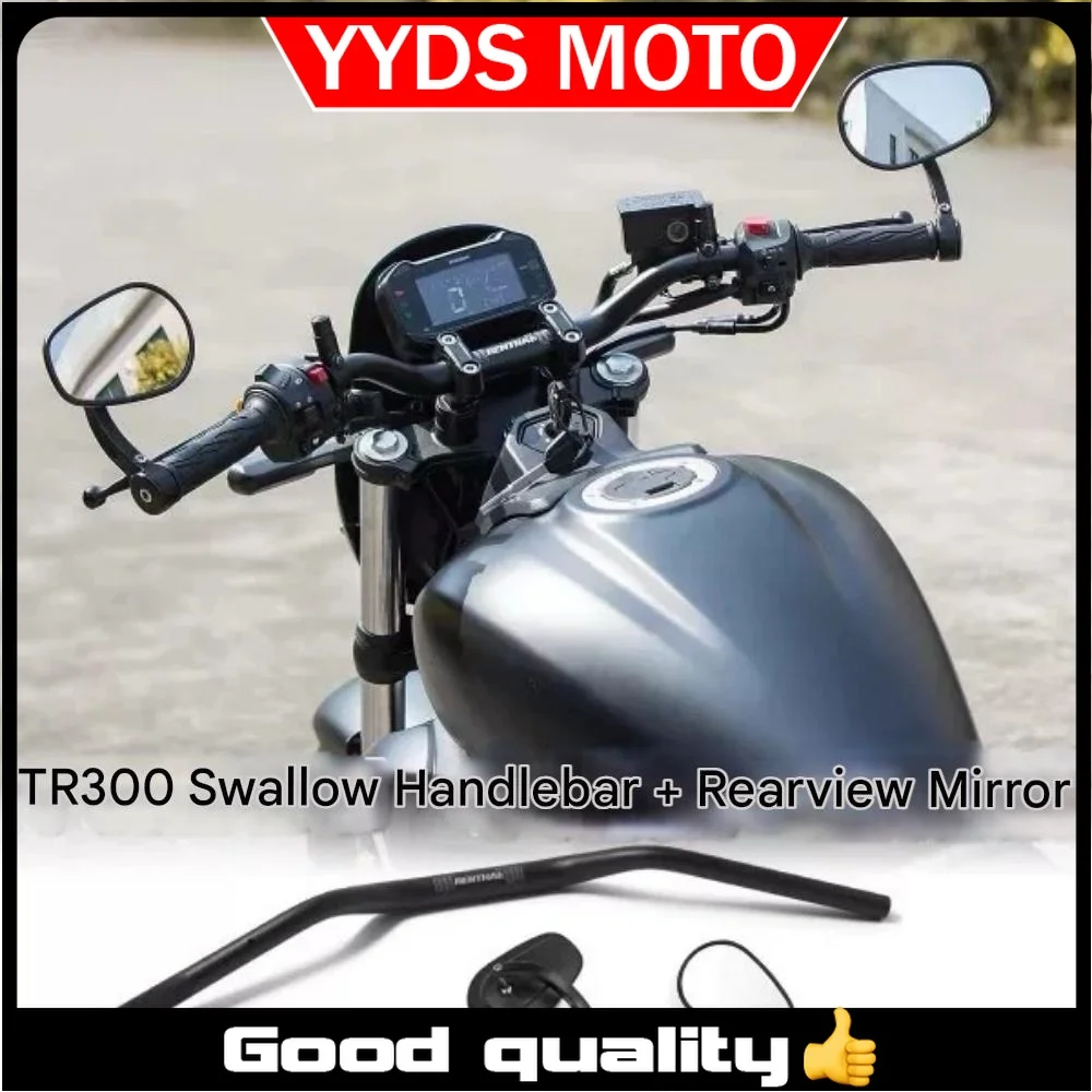 【Good quality】Haojue TR300plus handlebar Xiaoyan handlebar dedicated non-destructive and comfortable aluminum alloy handlebar