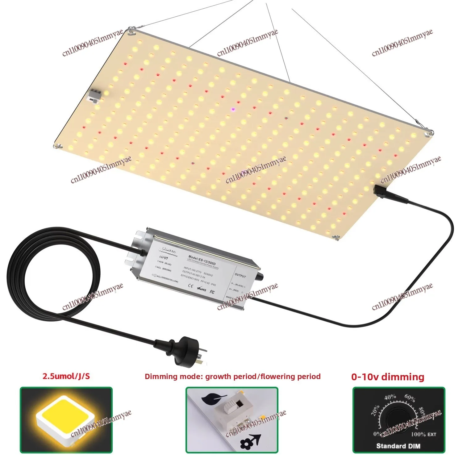 

Full Spectrum LED Plant Growth Light Quantum Board Filling Light Greenhouse Succulent Flower Agricultural Seedling Plant Light