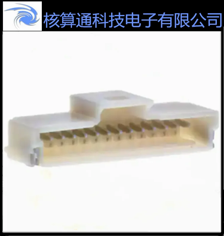 2023961107 202396-1…