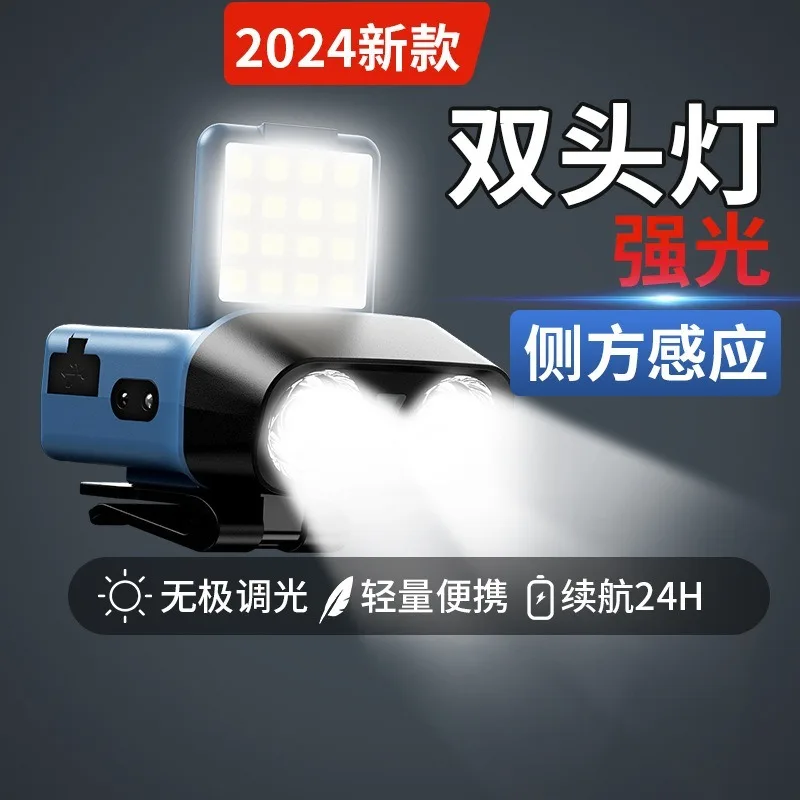 Headlights with strong light, ultra bright, head mounted LED, outdoor sensing, long endurance, lithium battery charging, fishing