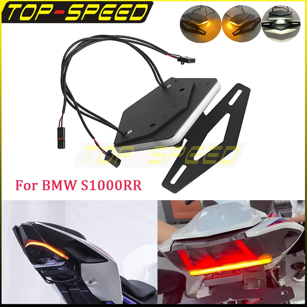 Aluminum Fender Eliminator Kit License Plate Holder LED Taillight Turn Signal Lamps For BMW S1000RR S 1000RR S1000 RR 2023-2024