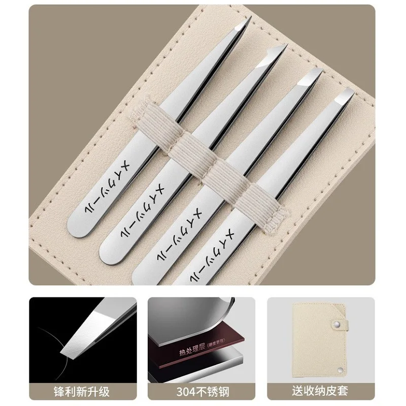 4 In 1 Eyebrow Tweezers Set Stainless Steel Professional Tweezers For Hair Removal Facial And Eye Makeup Tools With Storage Bag