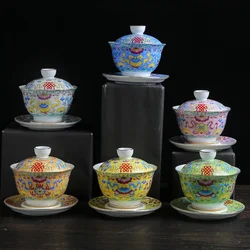 Ceramic Gaiwan, Luxury Chinese Tea Set, Tureen, Teacup, Sancai Chawan, Bowl Cup Saucer and Lid, Teaware, Color Enamel Porcelain