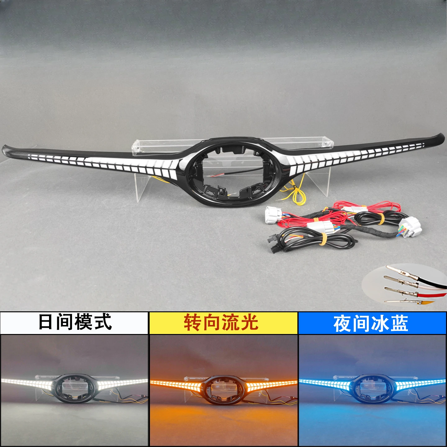 For Toyota Highlander 2022-2026 Led Front Grille Light Daytime Running Light Dymanic Turn Signal Light Modification Accessories