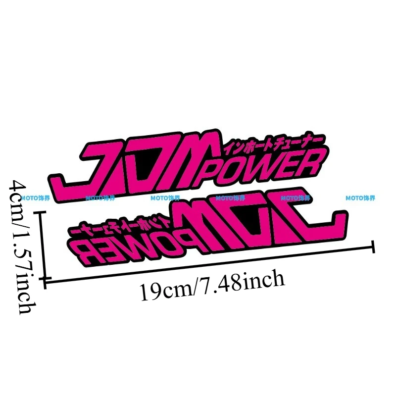 1Pair Pink JDM Japanese Text 