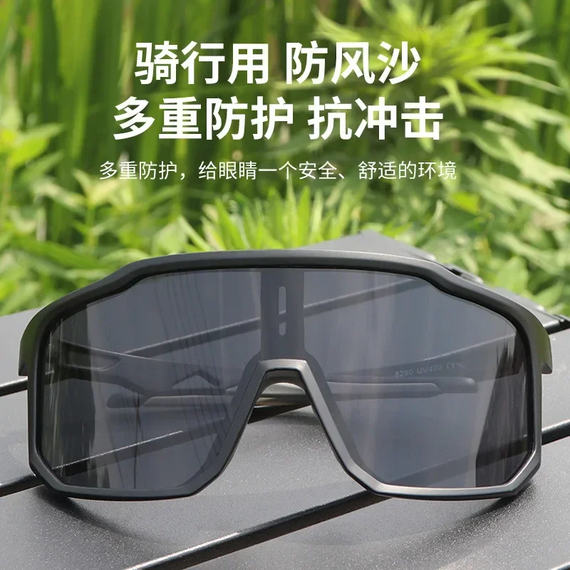 Gafas de sol con montura grande para hombre y mujer, lentes coloridas de visión nocturna, resistentes a los rayos UV, Duqiao