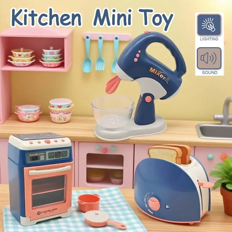 Mini appareils ménagers de Simulation pour enfants, jouets légers, cadeau, jeu de rôle de cuisine, jeux de cuisine électriques interactifs