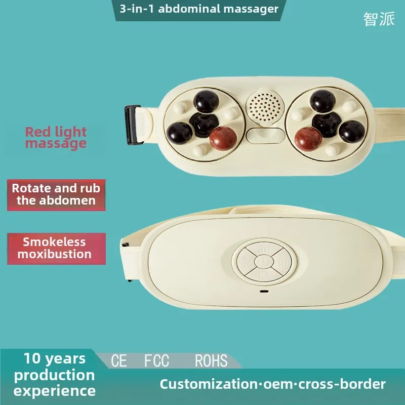 

Electric Abdominal Massage Moxibustion Rotary Heating Abdominal Massager Waist Massager Abdominal Shaker