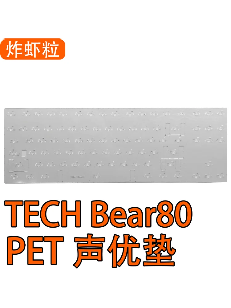TECH Bear TB8 keyboard plate foam IXPE switch pad and PET sound foil image 4