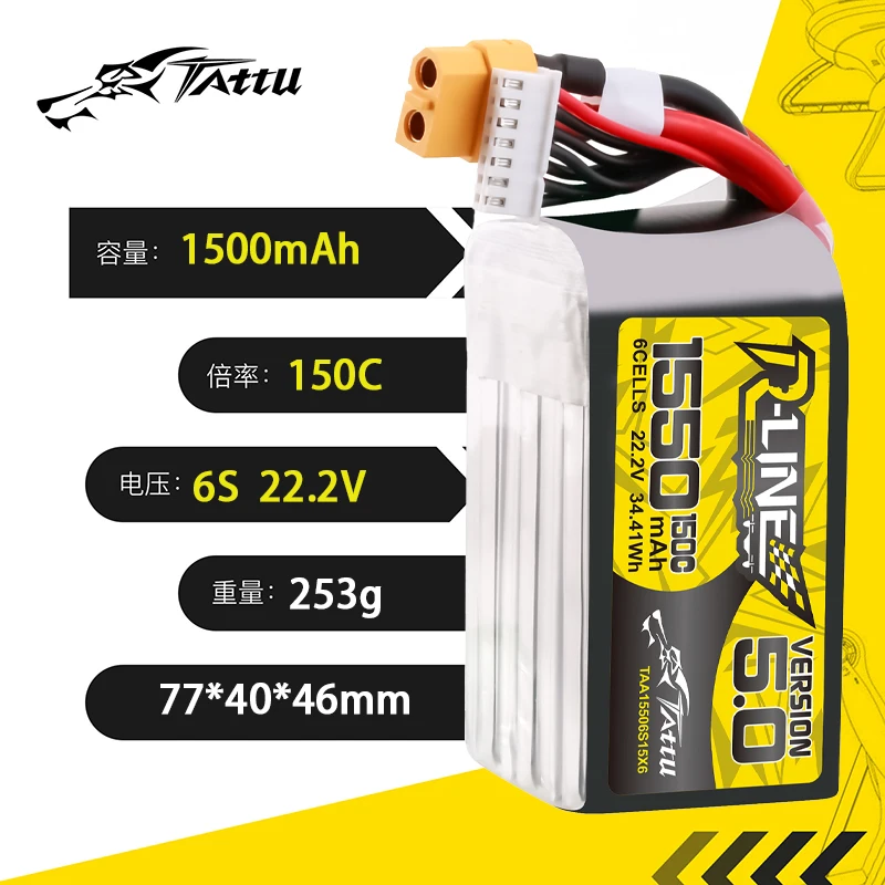 TATTU-R-LINE 5.0 22.2V 1550mAh 150C LiPo Battery For RC Helicopter Quadcopter FPV Racing Drone Parts With XT60 Plug 6S Battery