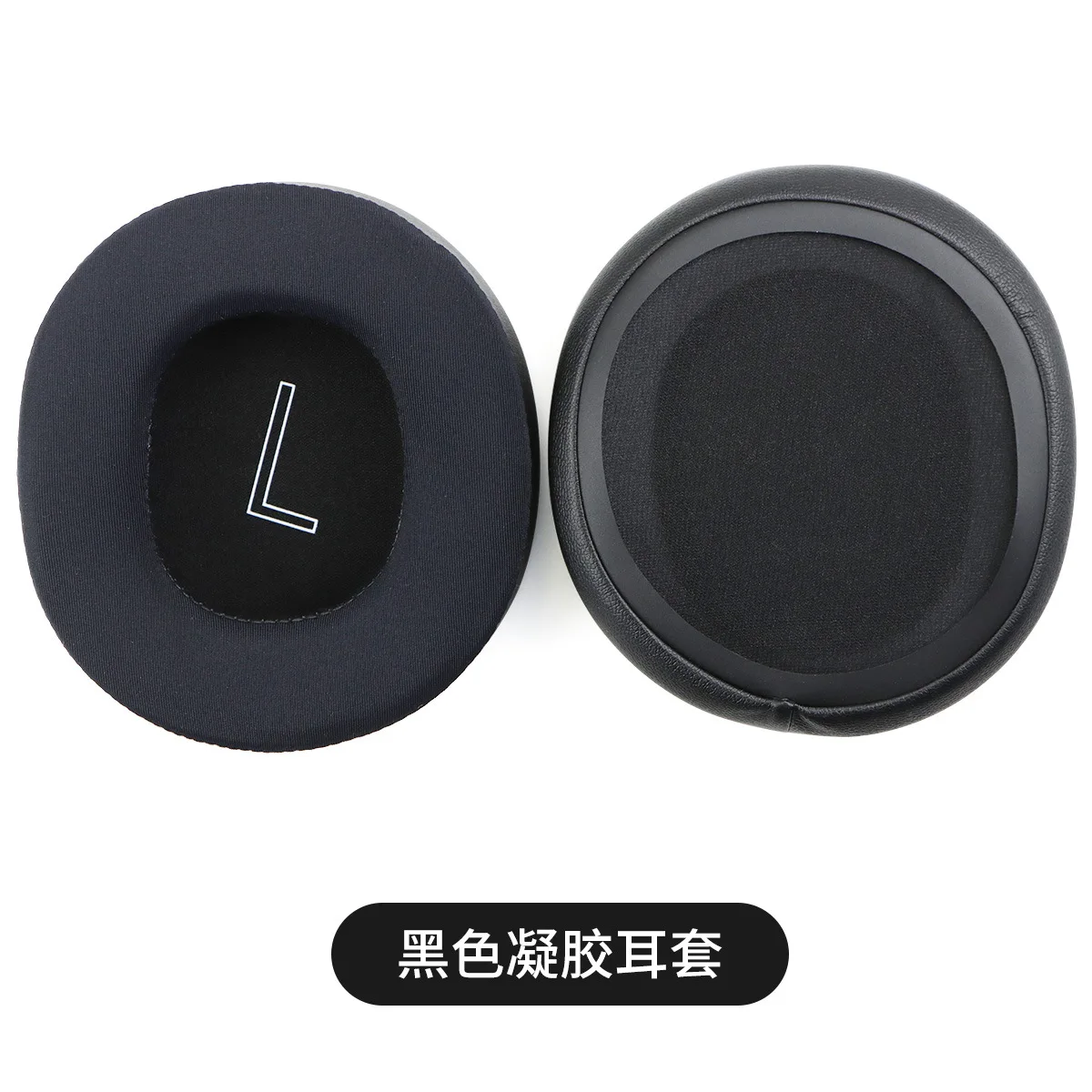 

ZUODUO Ear Pads For Xbox Series Wireless Headphones Replacement Soft Foam Cushion Sponge Pad Leather Earmuffs,11.18