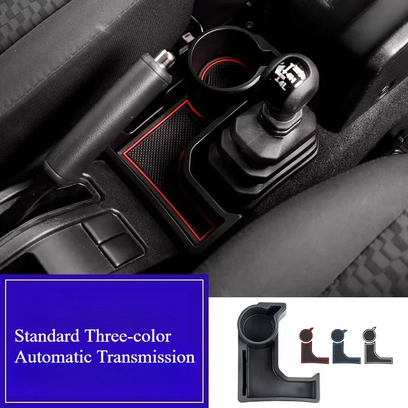 

For Suzuki Jimny 2019-2025 Interior Modification Central Control Storage Box Storage Box Automobiles Car Interior Accessories