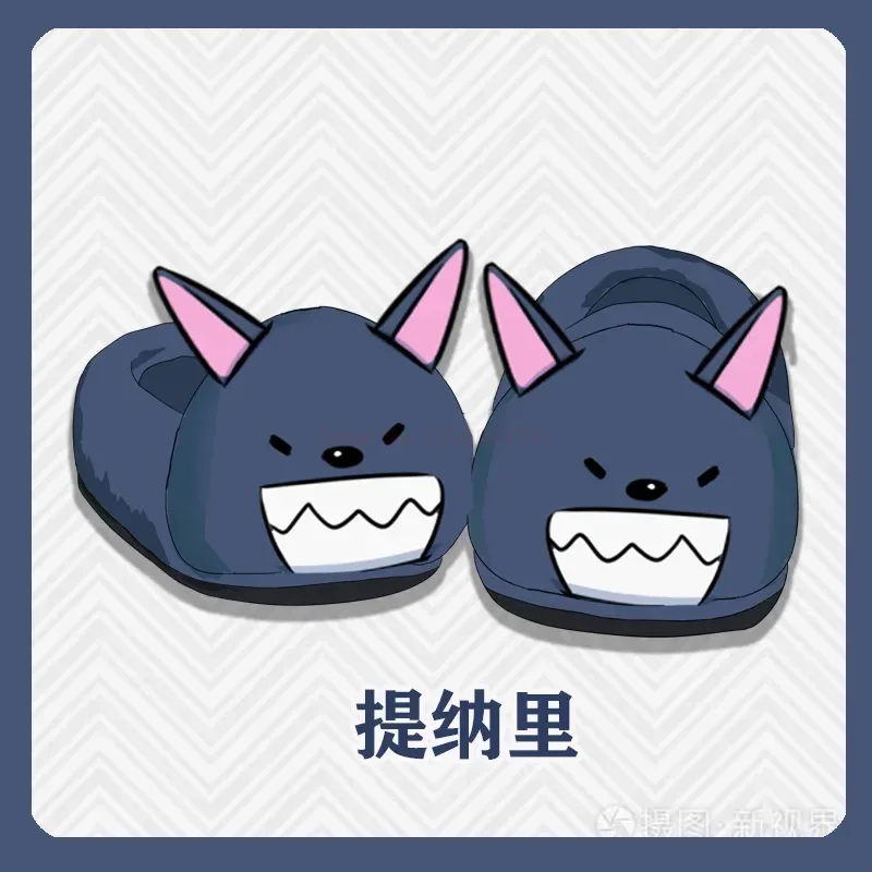 Genshin Impact 귀여운 플러시 슬리퍼 샤 샤이 주유 바바토스 스캐터러 의류 액세서리 남녀 공용 귀여운 커플 홈 슈즈 선물