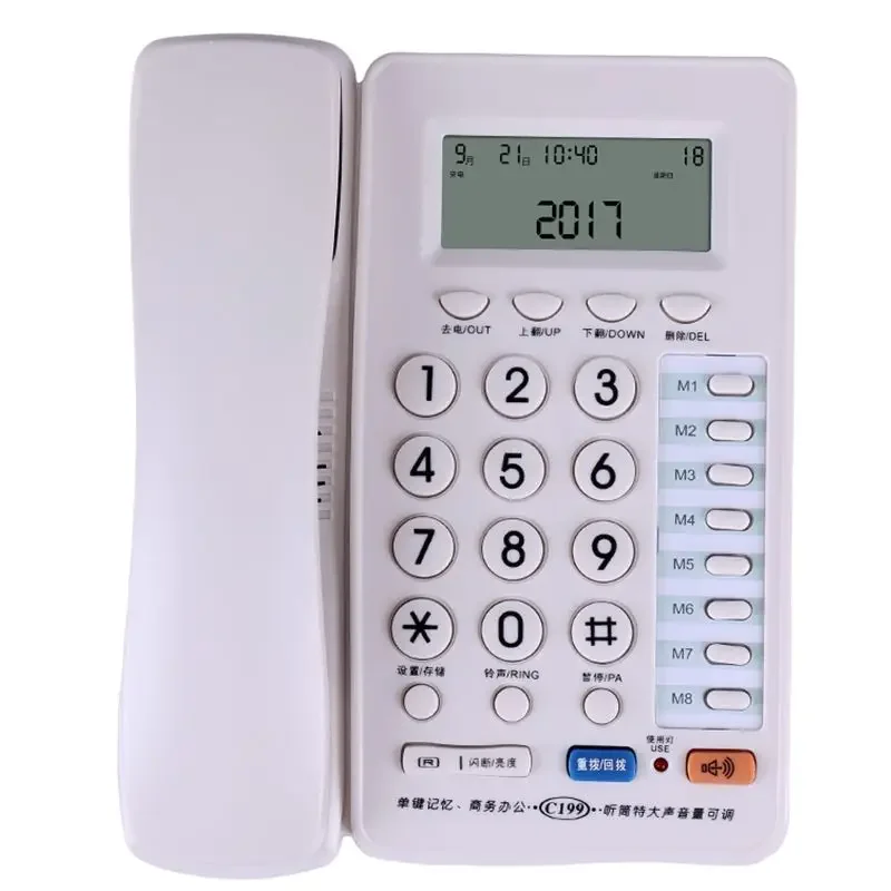 Thumbnail 2 - #69 Best Rated Answering Machines to Buy in 2026