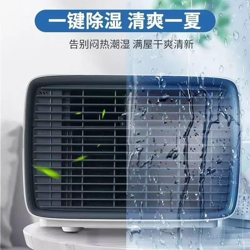 

Outdoor Portable Mini Air Conditioner 220V Remote Control with Light 40*30*22.5cm NewDehumidification Mobile Air Conditioner