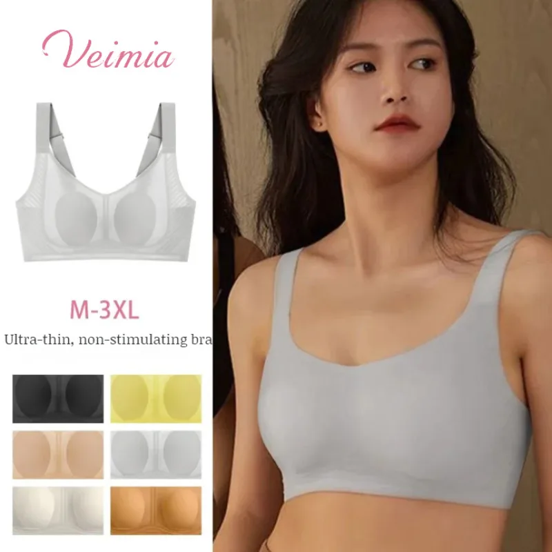 Brelira Big Breasts Showing Small Underwear Women's Summer Ultra-thin Seamless  Breast Reduction Bra